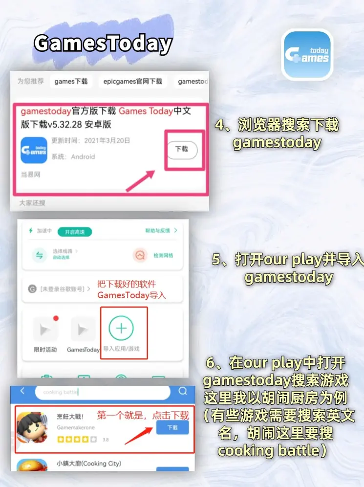爱游戏体育网页版登录截图2